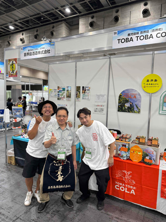 大阪「島づくりキャラバン&島EXPO」に参加してきました!