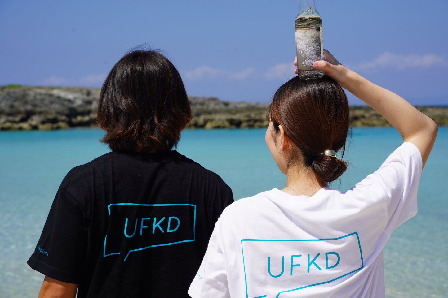【A】UFKD original T-shirt