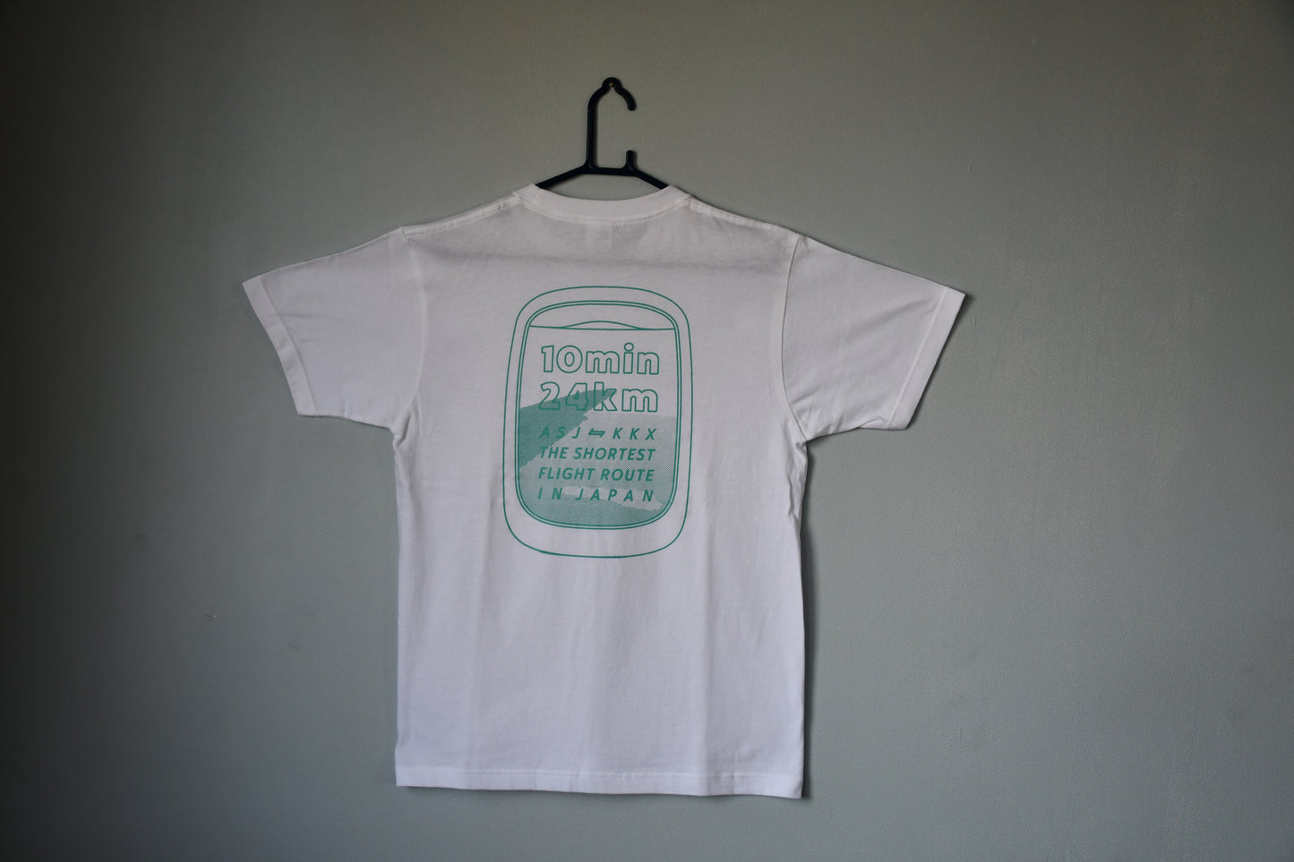 【D】喜界島⇔奄美大島 日本で最も短い航路 T-shirt