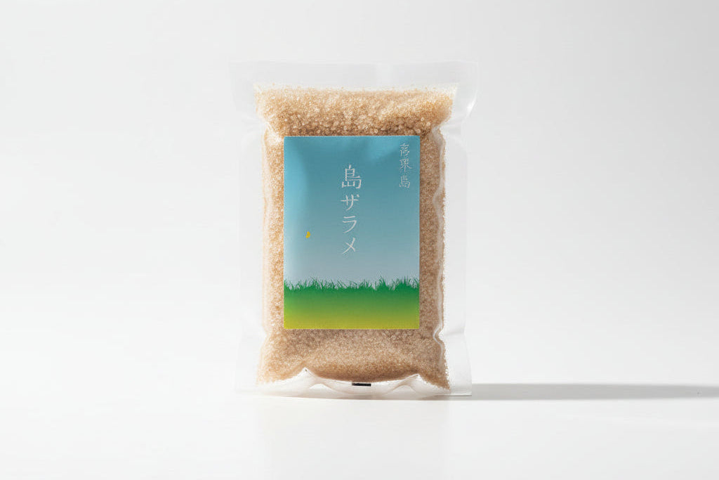 NEW! 喜界島産 珊瑚の島の「島ザラメ」