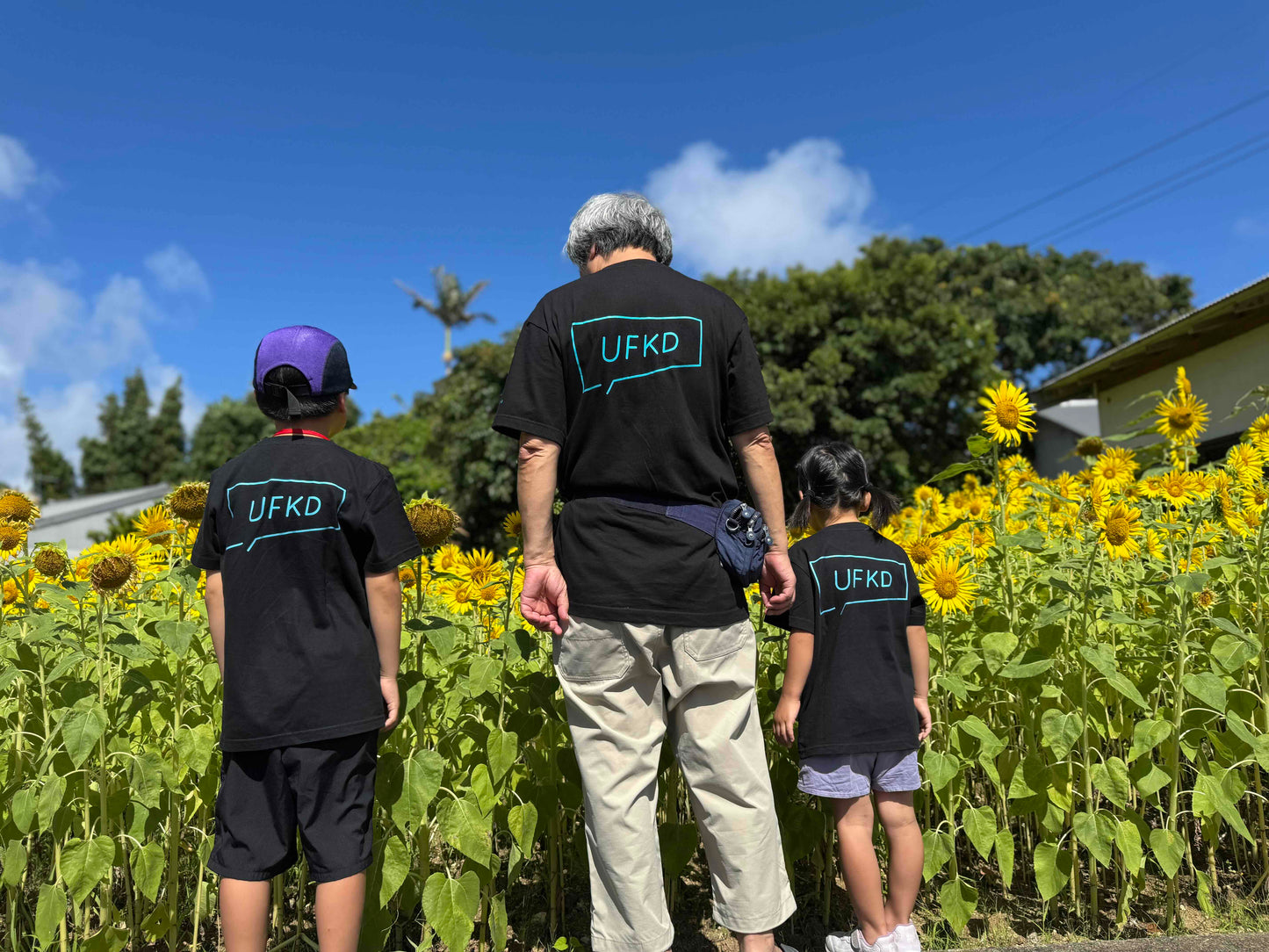 【B】UFKD original Kids T-shirt