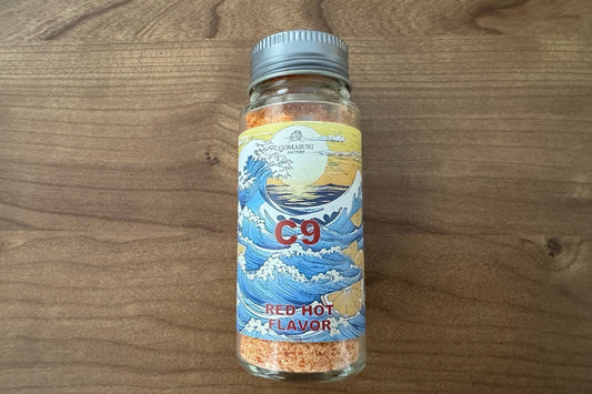【9】C9 RED HOT FLAVOR