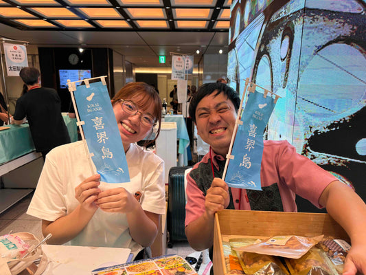 「島のめぐみ」in 東京駅、3日間ありがとうございました！