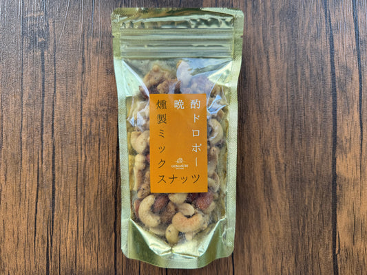 待望の新商品「晩酌ドロボー燻製ミックスナッツ」新発売!