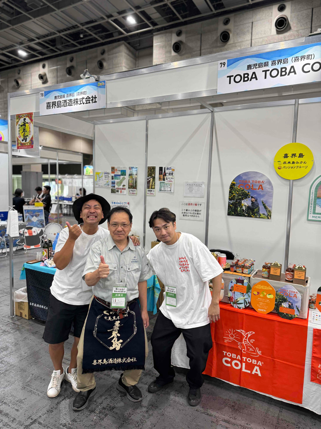 大阪「島づくりキャラバン＆島EXPO」に参加してきました!