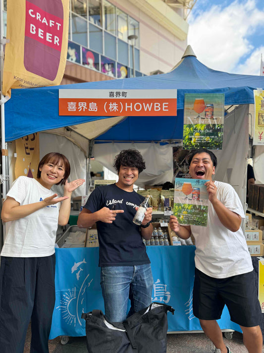 鹿児島・東京・大阪と10月はイベントラッシュでした!