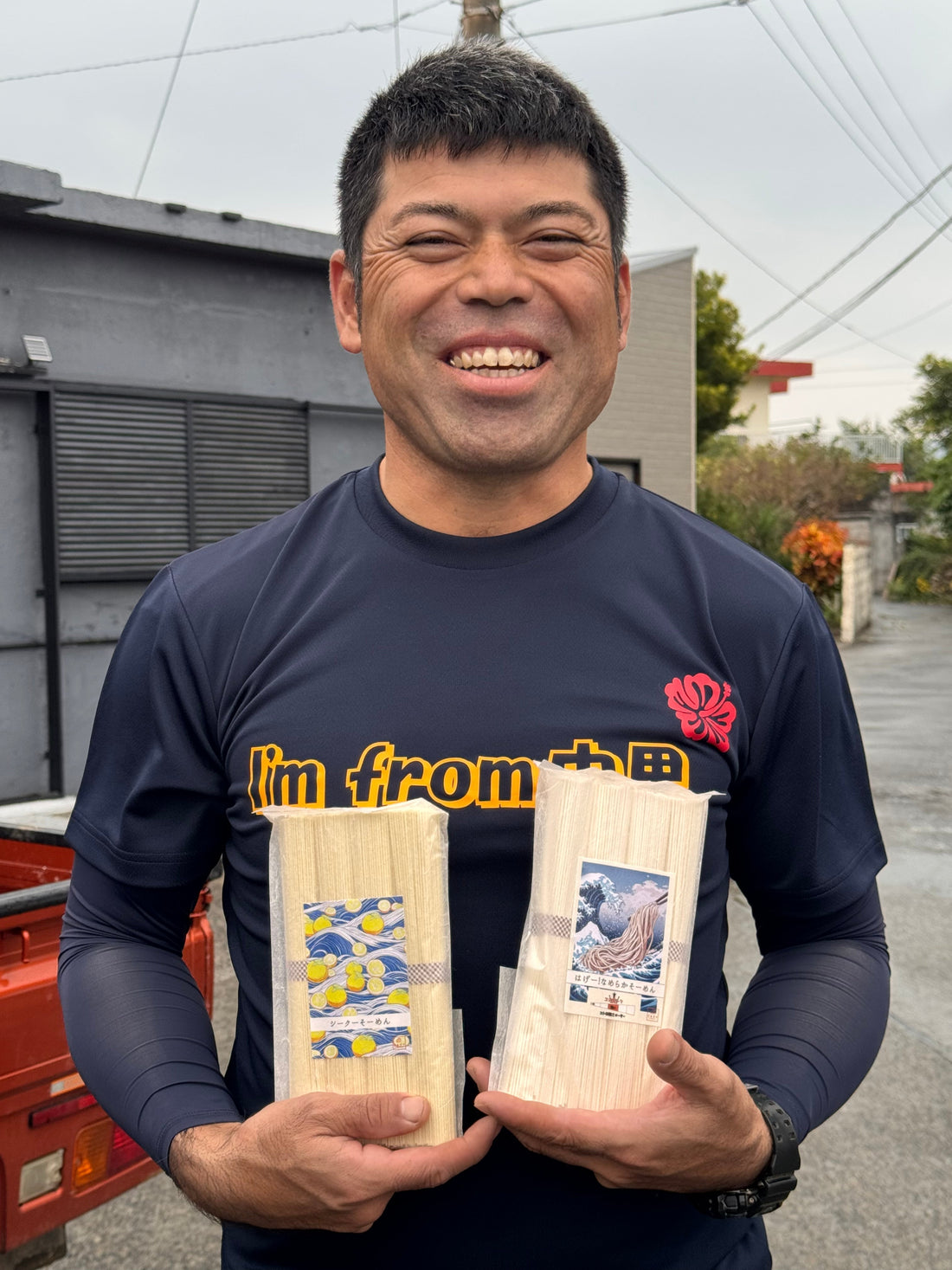 喜界島を代表する奇祭「ソーメンガブー」にHOWBEも協賛しています。
