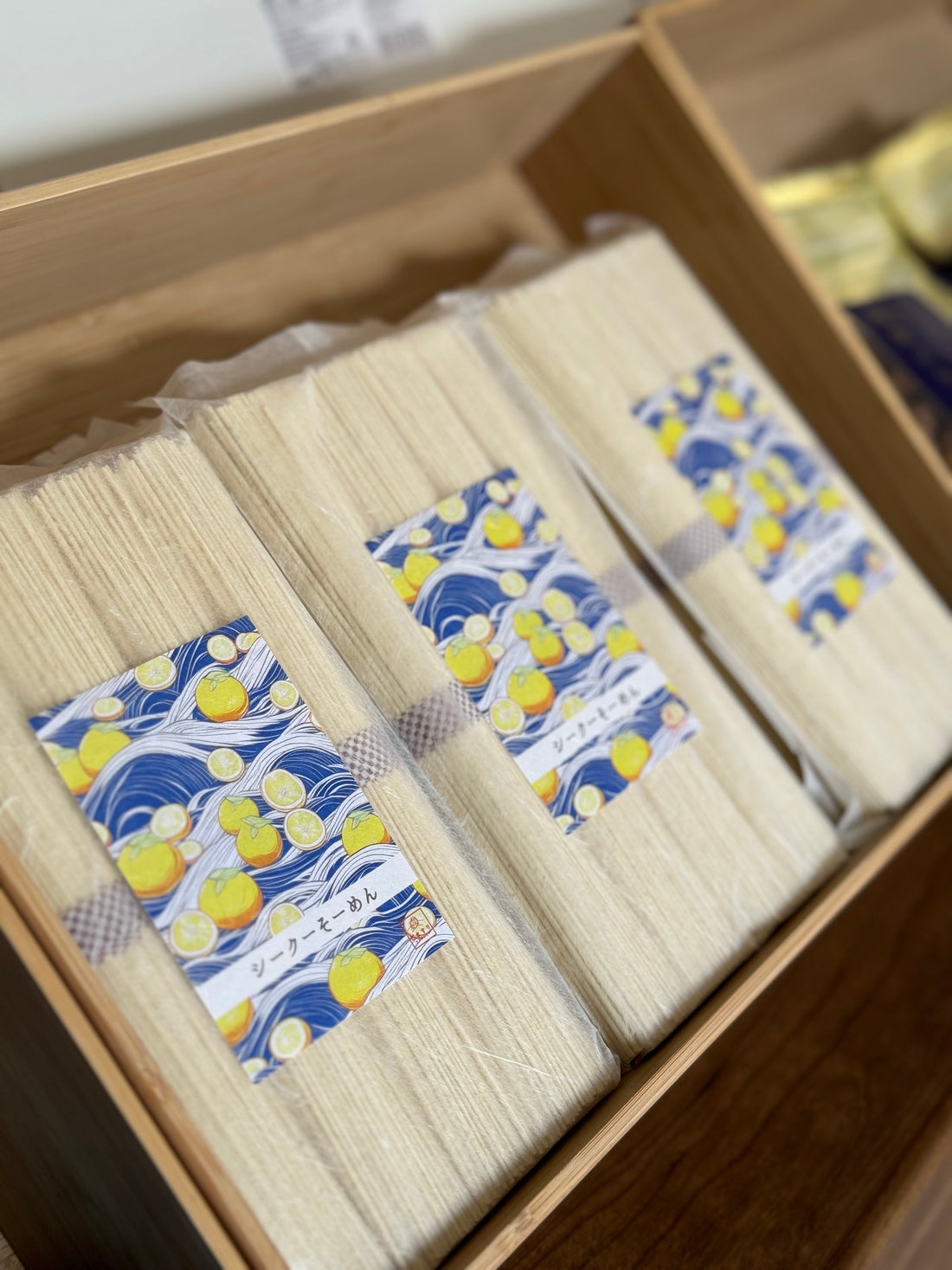 【夏にぴったり!】喜界島の香りと爽やかさが魅力「シークーそーめん」