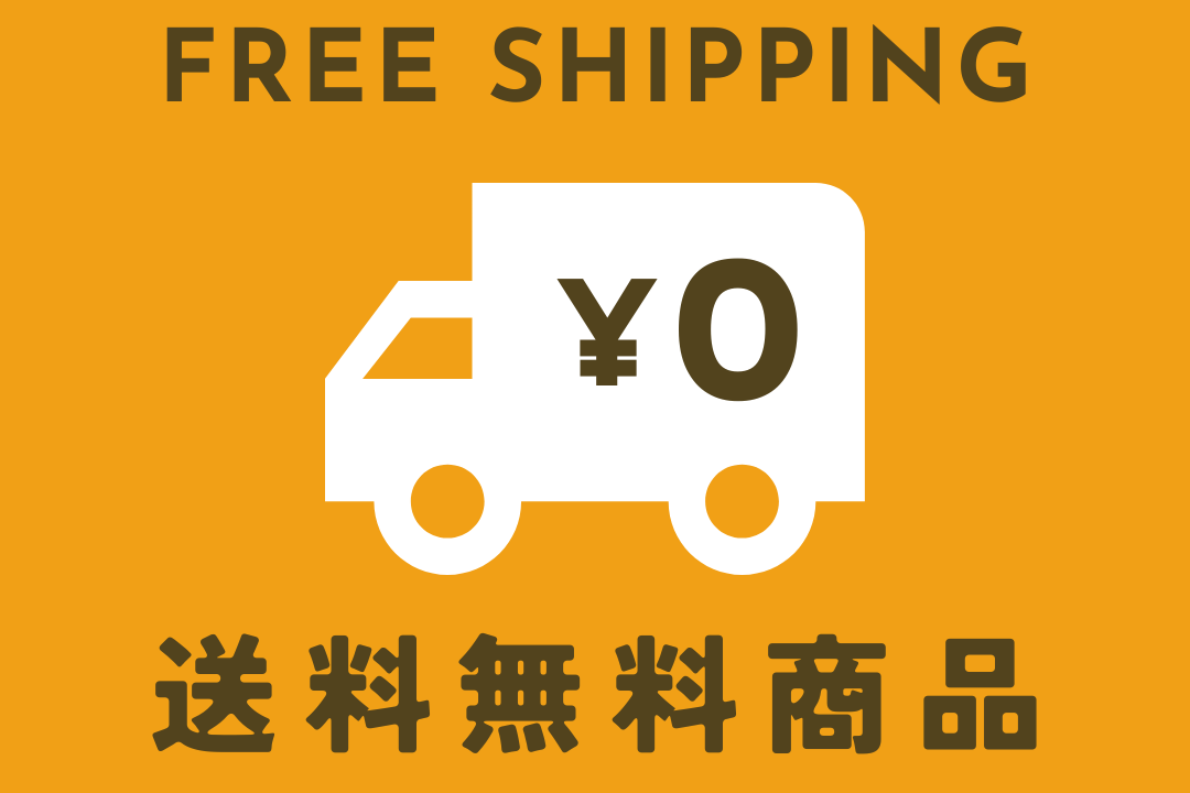 【送料無料】喜界島の燻製ナッツ食べ比べセット〈香りごま油&純黒糖〉