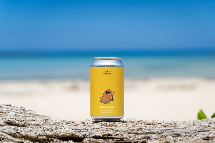 喜界島のクラフトビール RAKUEN GHOST