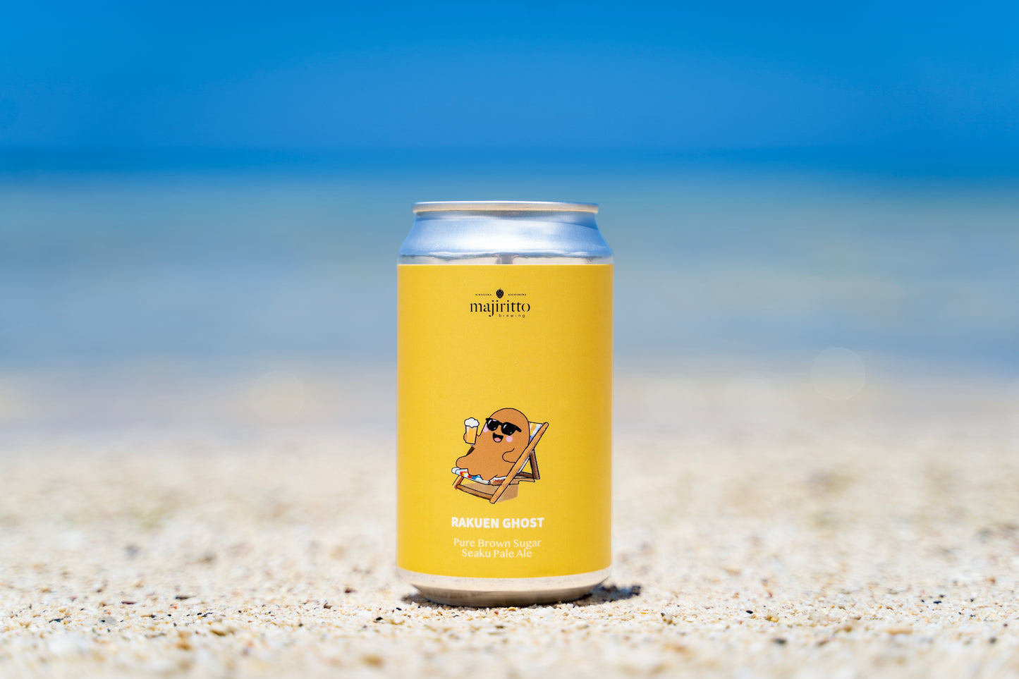 【予約販売/喜界島島民限定】新作クラフトビール「RAKUENGHOST」4本＆燻製ミックスナッツセット