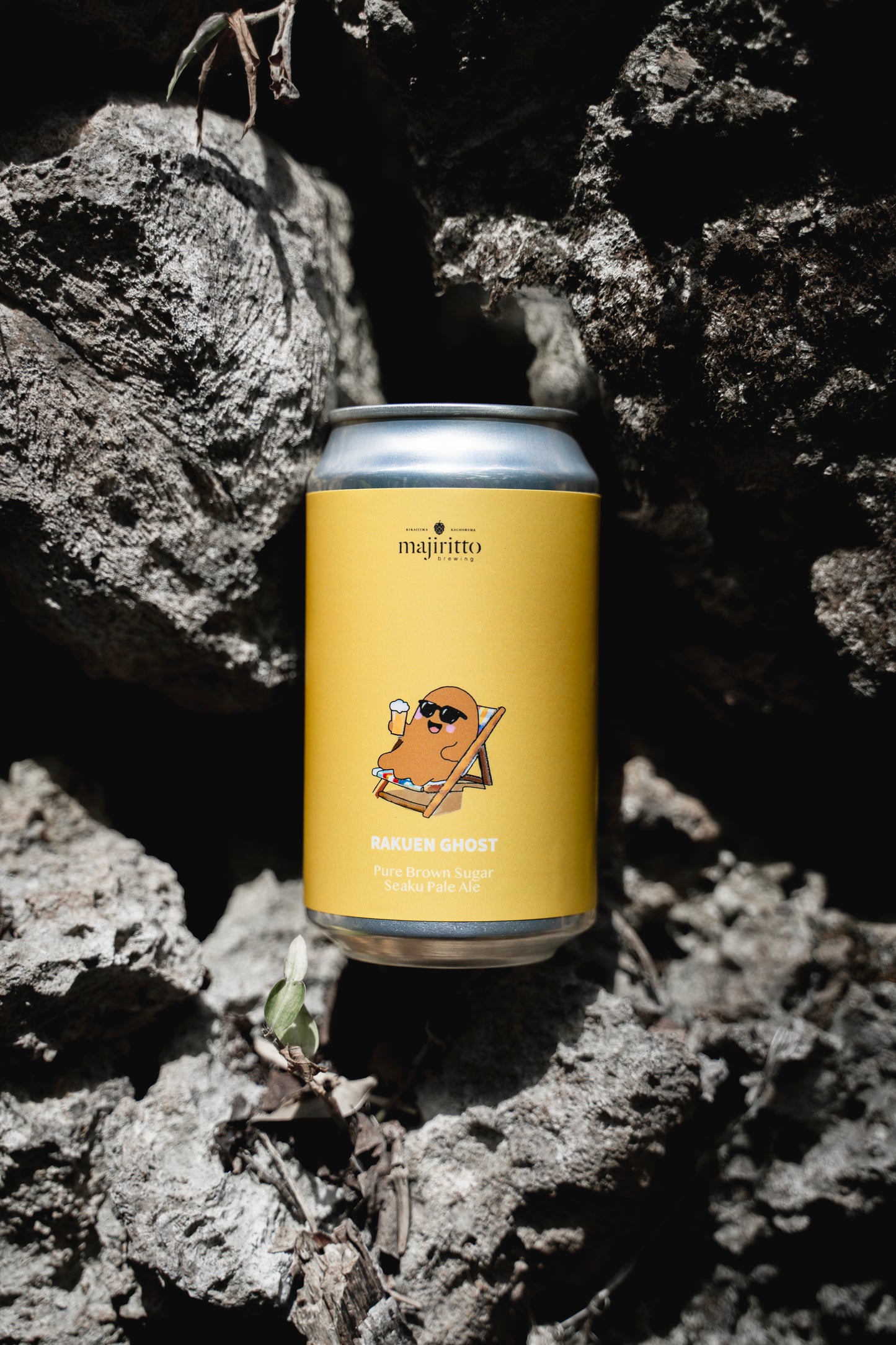 【予約販売/喜界島島民限定】新作クラフトビール「RAKUENGHOST」4本＆燻製ミックスナッツセット