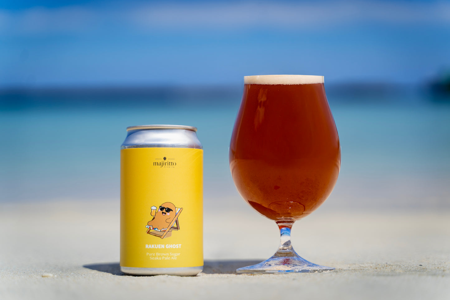 【予約販売/送料無料】新作クラフトビール「RAKUENGHOST」3本＆燻製ミックスナッツセット