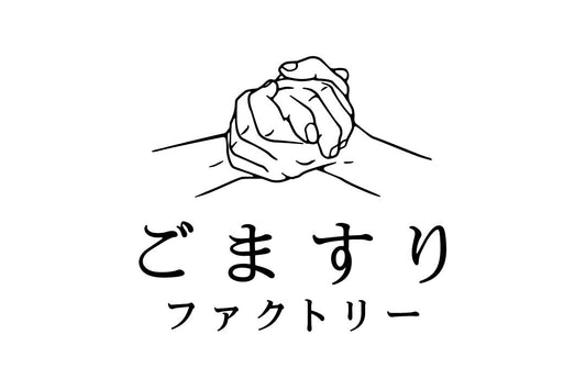 【送料無料】喜界島まるごとギフトセット〈島の味8品詰め合わせ〉